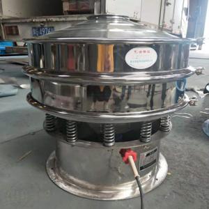 直徑800型豆?jié){振動(dòng)篩發(fā)貨淮安，請(qǐng)陳經(jīng)理注意查收